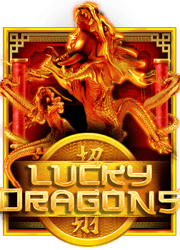 penny slot machines free slots ความสนุกที่ไม่ต้องลงทุนเยอะ